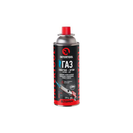 Газовый баллон Intertool 220г с системой CRV 4/28 (GS-0022)