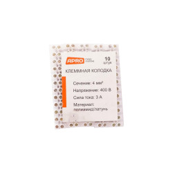 Клеммная колодка Apro 3A x 4 мм² (10 шт.) (TB-A3)