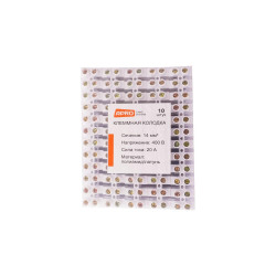 Клеммная колодка Apro 20A x 14 мм² (10 шт.) (TB-A20)