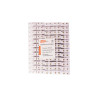 Клеммная колодка Apro 60A x 25 мм² (10 шт.) (TB-A60)