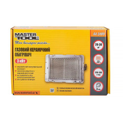 Обогреватель газовый керамический Mastertool 170 x 235мм (44-5109)