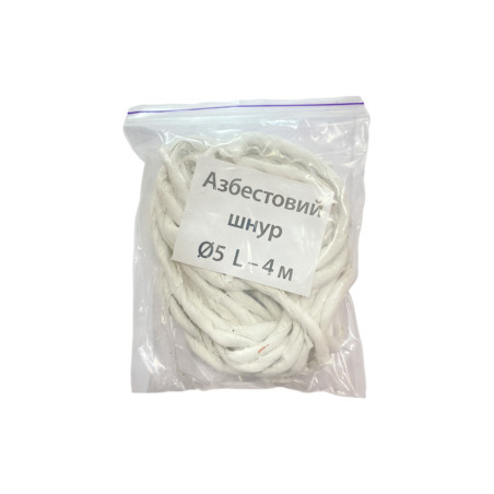 Шнур асбестовый KS-UKR 5х4м (KS54)