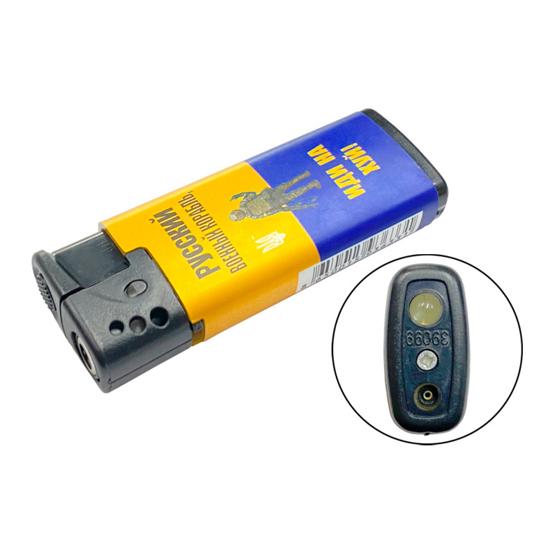 Зажигалка с пьезоподжигом турбо 打火机 фонарик (Р-1016)