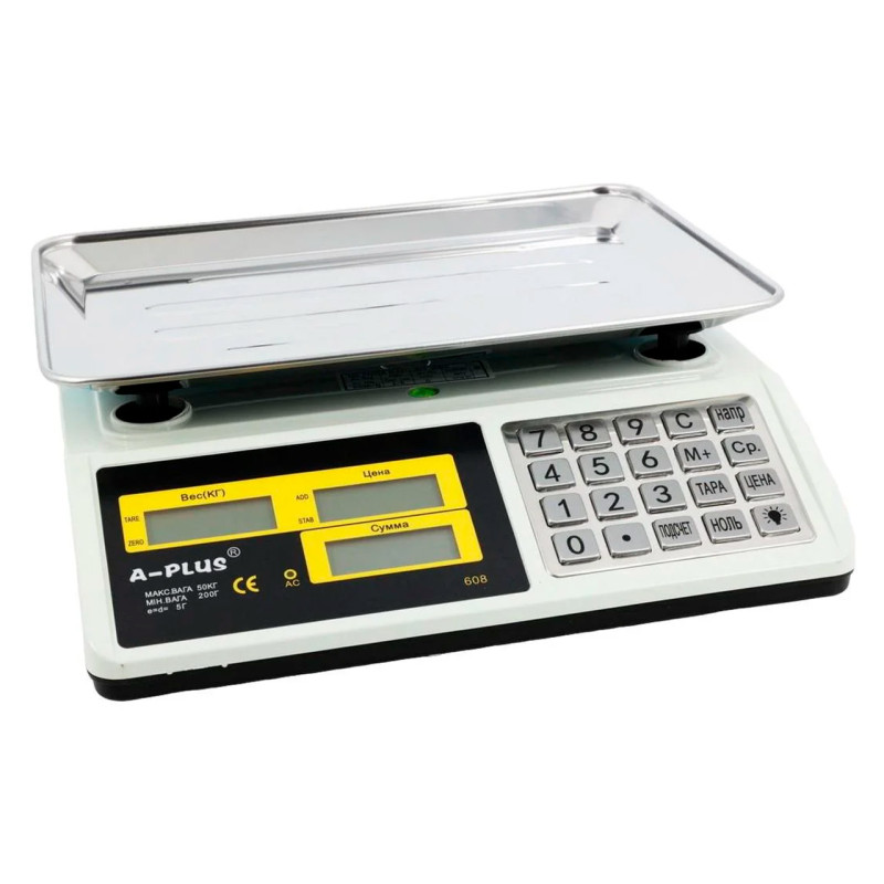 Весы торговые 50кг 6V металлический циферблат (WX5004)