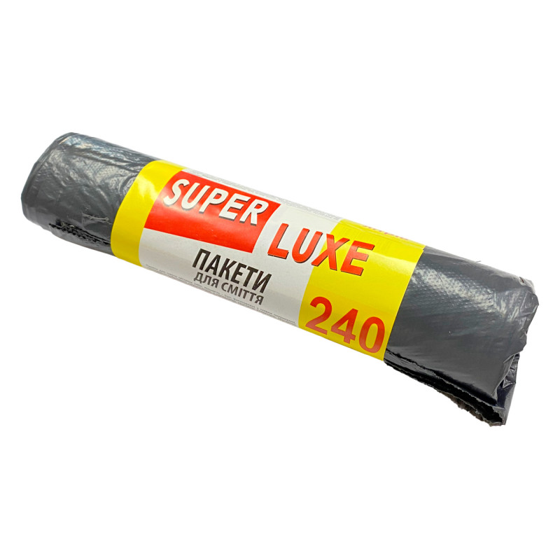 Пакет для мусора 900х1300мм 240л (5шт) (91488)