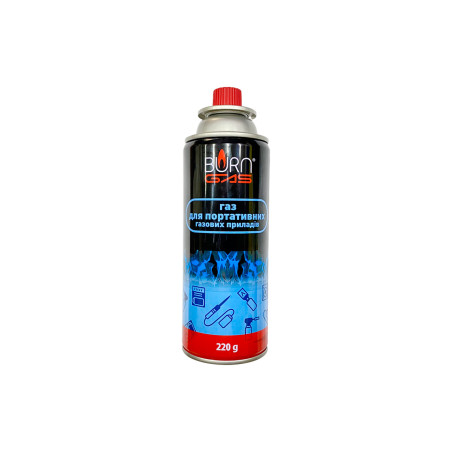 Баллон газовый BURN 220г (х-40)