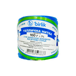 Нить полипропиленовая пакетная Birlik 100г x 140м (НП-100)