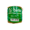 Нить джутовая Birlik- 100г x 100м (ДН-100)