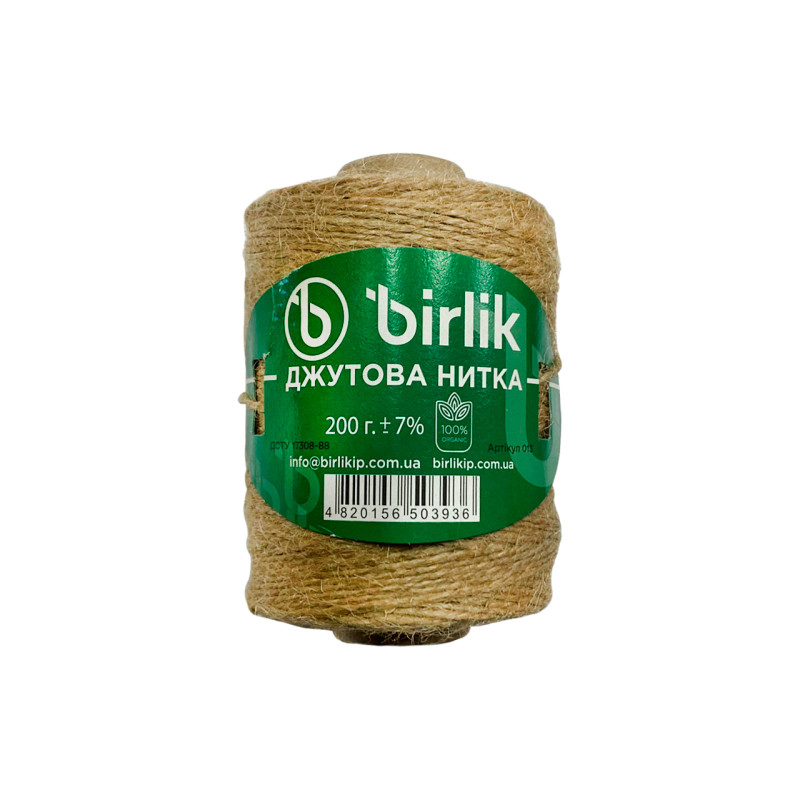 Нить джутовая Birlik- 200г x 200м (ДН-200)