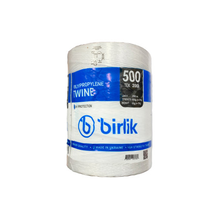 Шпагат полипропиленовый Birlik 4кг x 2000 ТЕХ -500м/кг (ШП-2000 ТЕХ)