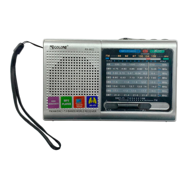 Радиоприемник Golon RX-6622 (00006805)