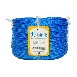 Канат полипропиленовый Birlik 2.5мм x 200м (КП25200)