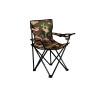Кресло раскладное "Паук" S 50*50*80см Khaki (MH-3298S-Khaki)