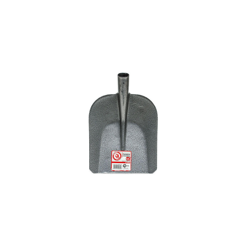 Лопата совковая Intertool 0.8 кг молотковая (FT-2005)