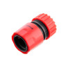 Коннектор Intertool с аквостопом 3/4" для шланга 3/4" (GE-1021)
