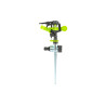 Дождеватель пульсирующий Mastertool 1/2" x 20 м металл костыль (92-9329)