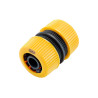 Муфта ремонтная для шланга Сила 1/2" x 1/2" (551151)