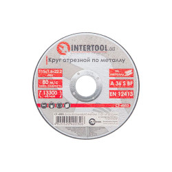 Диск отрезной по металлу Intertool 115 х 1.6 х 22.2 мм (CT-4003) (25 шт.)