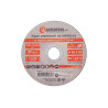 Диск отрезной по металлу Intertool 125 х 1.0 х 22.2 мм (CT-4006) (10 шт.)
