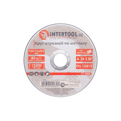 Диск отрезной по металлу Intertool 125 х 1.6 х 22.2 мм (CT-4008) (10 шт.)