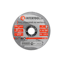 Диск отрезной по металлу Intertool 125 х 2.0 х 22.2 мм (CT-4009) (25 шт.)