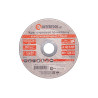 Диск отрезной по металлу Intertool 125 х 2.5 х 22.2 мм (CT-4010) (25 шт.)