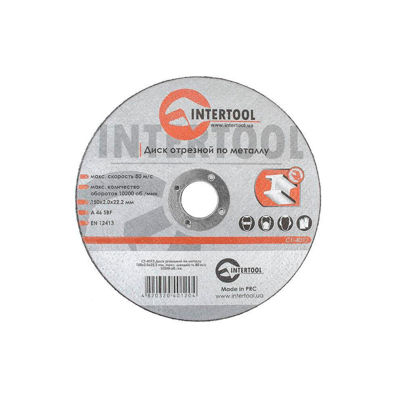 Диск отрезной по металлу Intertool 150 х 2.0 х 22.2 мм (CT-4012) (10 шт.)