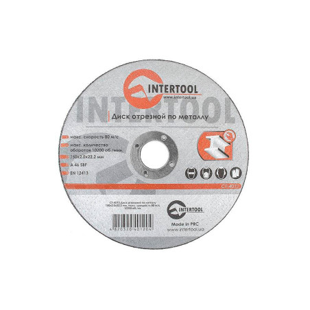 Диск отрезной по металлу Intertool 150 х 2.0 х 22.2 мм (CT-4012) (10 шт.)