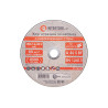 Диск отрезной по металлу Intertool 180 х 1.6 х 22.2 мм (CT-4013) (10 шт.)