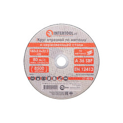 Диск отрезной по металлу Intertool 180 х 2.0 х 22.2 мм (CT-4014) (10 шт.)