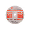 Диск отрезной по металлу Intertool 230 х 2.0 х 22.2 мм (CT-4016) (10 шт.)