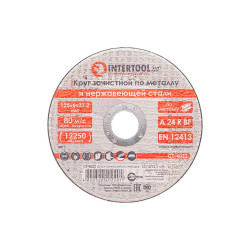 Диск зачистной по металлу Intertool 125 х 6 х 22.2 мм изогнутый (CT-4022) (5 шт.)
