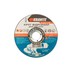 Диск отрезной по металлу Granite 125 х 2.0 х 22.2 мм (8-04-124) (10 шт.)