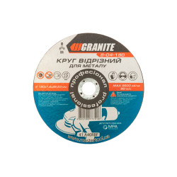 Диск отрезной по металлу Granite 180 х 1.6 х 22.2 мм (8-04-180) (5 шт.)