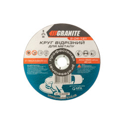 Диск отрезной по металлу Granite 180 х 2.0 х 22.2 мм (8-04-181) (5 шт.)