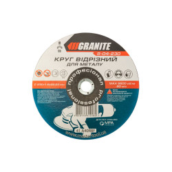 Диск отрезной по металлу Granite 230 х 1.6 х 22.2 мм (8-04-230) (5 шт.)