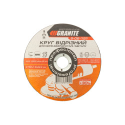 Диск отрезной по металлу Granite 150 х 1.6 х 22.2 мм + 30% (8-06-151) (5 шт.)