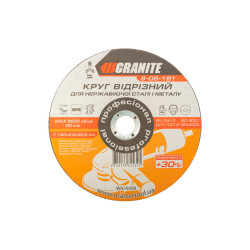 Диск отрезной по металлу Granite 180 х 2.0 х 22.2 мм + 30% (8-06-181) (5 шт.)