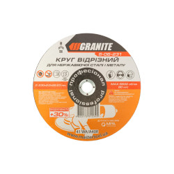 Диск отрезной по металлу Granite 230 х 2.0 х 22.2 мм + 30% (8-06-231) (5 шт.)