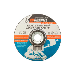 Диск зачистной Granite 150 х 6.0 х 22.2 мм (8-04-156) (5 шт.)