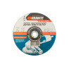 Диск зачистной по металлу Granite 230 х 6.0 х 22.2 мм (8-04-236)