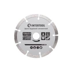 Диск алмазный Intertool 125 мм сегмент (CT-1002)