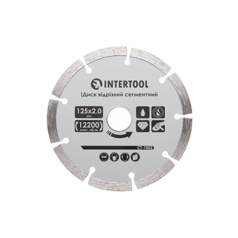 Диск алмазный Intertool 125 мм сегмент (CT-1002)