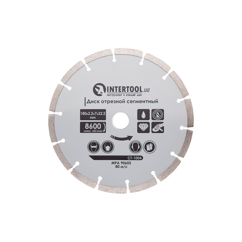 Диск алмазный Intertool 180 мм сегмент (CT-1004)