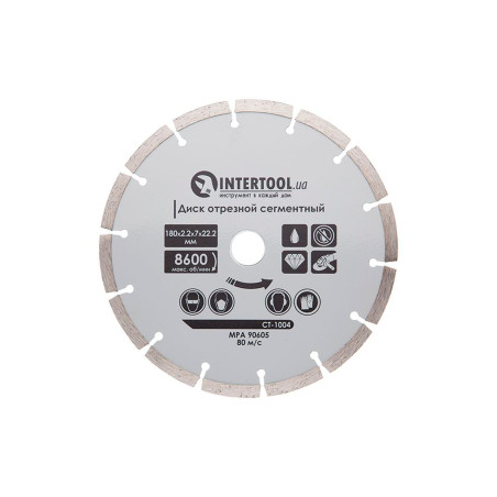 Диск алмазный Intertool 180 мм сегмент (CT-1004)