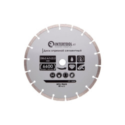 Диск алмазный Intertool 230 мм сегмент (CT-1005)