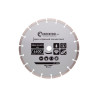 Диск алмазный Intertool 230 мм сегмент (CT-1005)