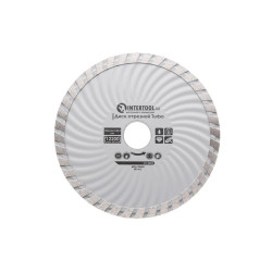 Диск алмазный Intertool 125 мм турбоволна (CT-2002)
