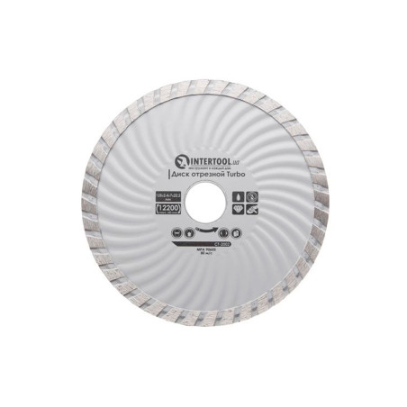 Диск алмазный Intertool 125 мм турбоволна (CT-2002)