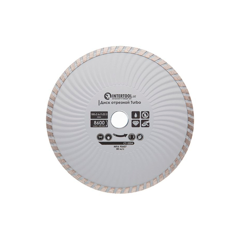 Диск алмазный Intertool 180 мм турбоволна (CT-2004)